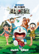口述3p做爰全过程