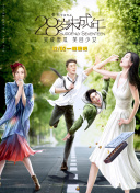 小说丝袜2019