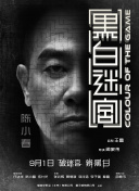 日韩无砖专区体验区