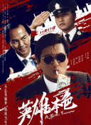 麻豆国产视频