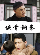 国产中文在线观看