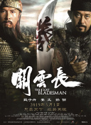 大香焦依人在钱6