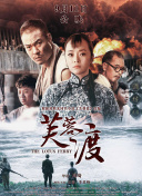 1分钟前是不是地震了辽宁
