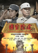 国产精品沙发午睡系列990531