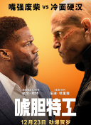成人啪啪