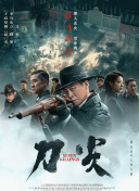 亚洲欧美丝袜制服在线