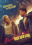 销售员的告白