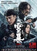 国产午夜精品久久久久婷婷