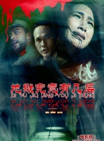 思瑞啪啪