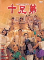 日本一道在线