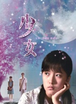 中文国产成人精品久久无广告