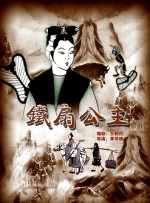 色婷婷激情五月