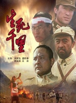 在教室伦流澡到高潮hnp视频