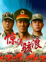 涩涩99