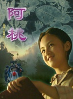 亚洲综合图色40p