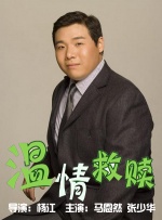 欧美一区二区三区在线观看免费