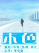 美女福利视频国产免费观看