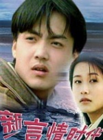 朋友的老婆