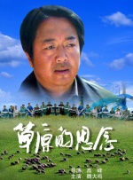 国产在线精品一区二区夜色