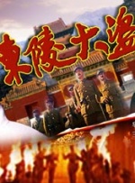 国产手机精品一区二区