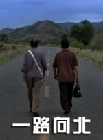 色综合久久丁香婷婷