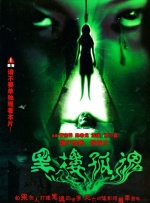 久热久热免费视频中文字幕777