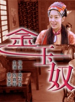 av电影免费在线播放