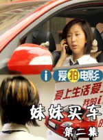 特黄特级高清免费视频毛片