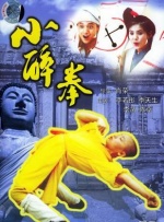 中文国产欧美在线观看