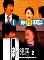 黄色片视频免费在线观看