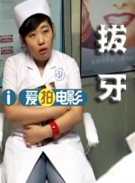 香蕉tv亚洲专区在线观看