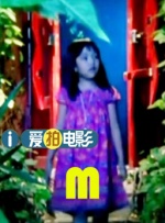 欧美激情在线播放一区二区三区