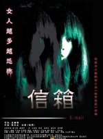 极太黑炮vs绝伦美女樱井
