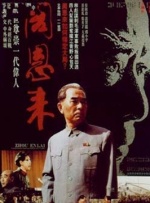 久久香蕉国产线看精品