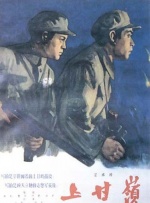 一本一道久久综合狠狠老