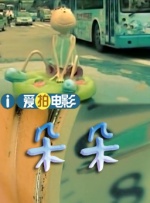 婷婷丁香色综合狠狠色