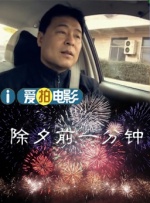 少妇被三个黑人4p到爽