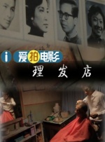 台湾妹中文娱乐网