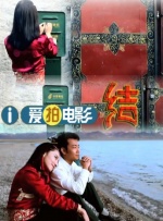 亚洲成a人不卡在线观看