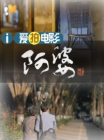 精品国产乱码一区二区三区