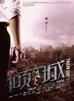 免费**毛片在线播放