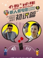 亚洲国产人久久久成人精品网站