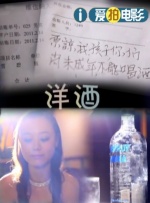 欧美国产日本高清在线