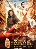 软绵绵的姐姐