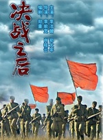 国产精品99久久久久久人
