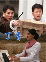 黄色成年人在线观看