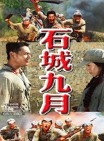 亚洲色图第三页
