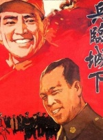伊人伊网