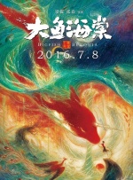 国产欧美日韩综合一区二区三区