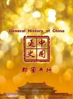 51cg1.ct吃瓜张津瑜